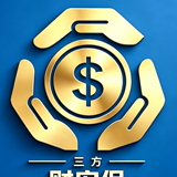 财安保